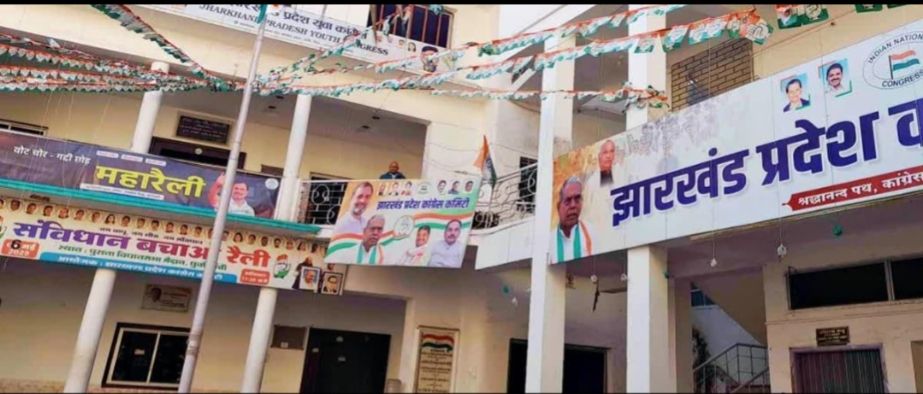 कांग्रेस प्रशिक्षण शिविर, राहुल गांधी होंगे शामिल !