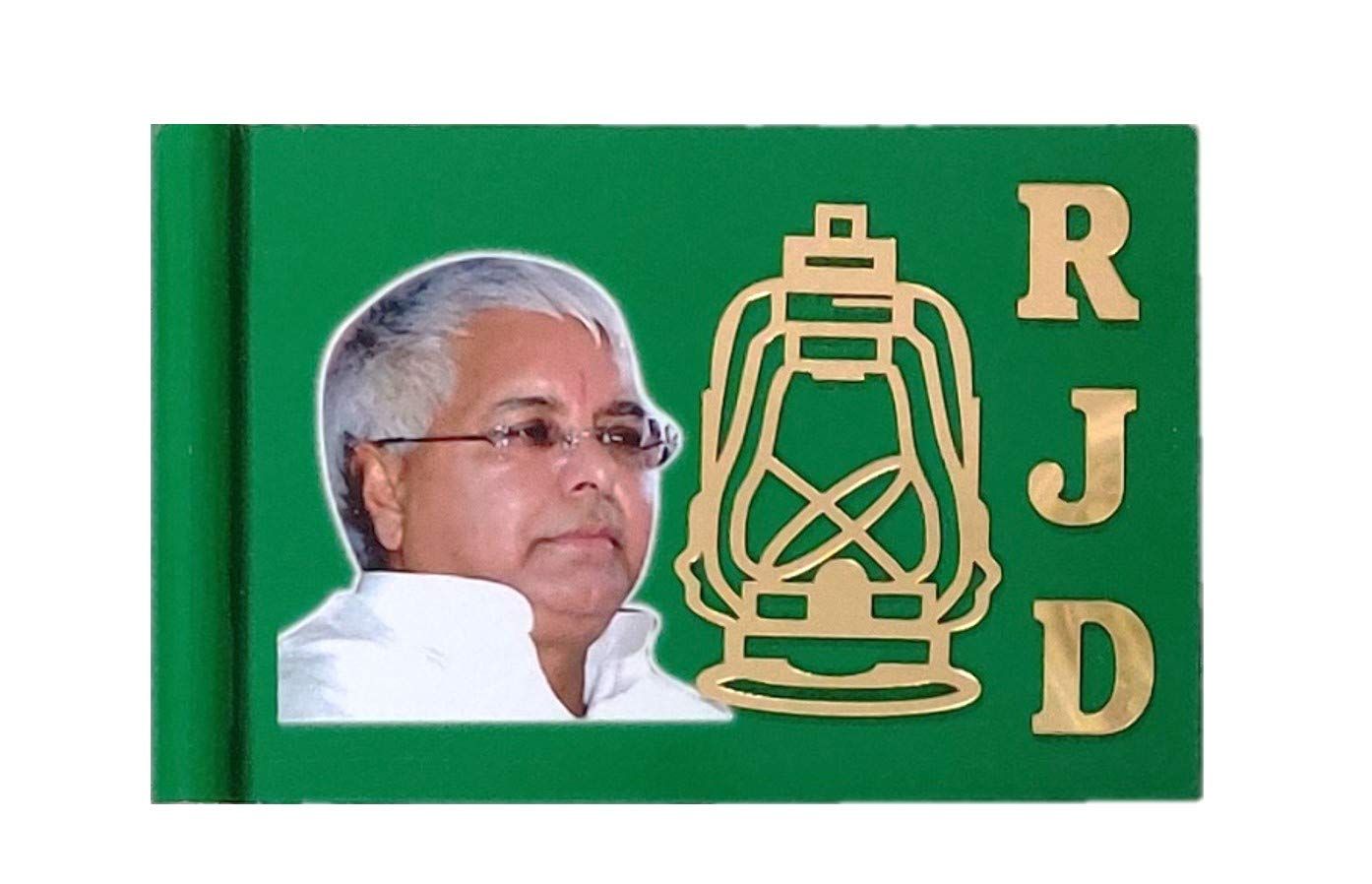 बिहार में कांग्रेस के गायब विधायकों पर टिकी निगाहें, राजद ने कहा अफवाह की ही ख़बरें