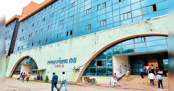 रांची समाहरणालय को बम से उड़ाने की धमकी, प्रशासन अलर्ट मोड में