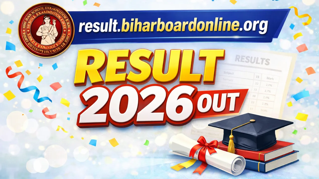 बिहार बोर्ड 10वीं का फाइनल रिजल्ट जारी