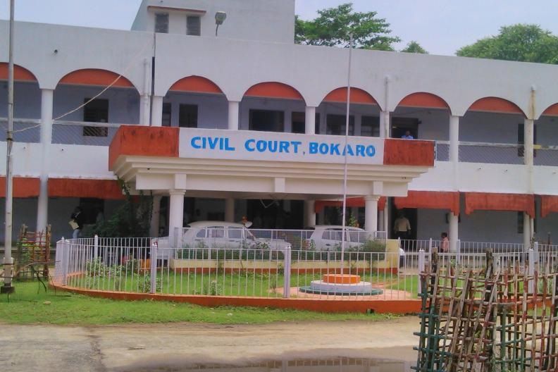 बोकारो जिला अधिवक्ता संघ का नया भवन बनेगा