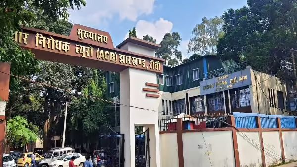 झारखंड: आय से अधिक संपत्ति मामले में जांच तेज, कारोबारी विनय सिंह से ACB की पूछताछ, पत्नी स्निग्धा सिंह नहीं पहुंचीं