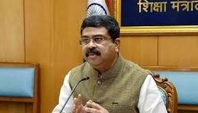 नीट री-एग्जाम की नई तारीख 21 जून