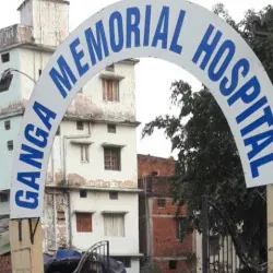 घाटशिला में गंगा मेमोरियल अस्पताल की देखरेख में निःशुल्क मेडिकल चेकअप कैंप 22 मार्च को