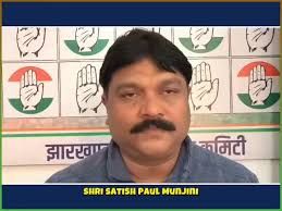 मुख्यमंत्री नीतीश कुमार ने राज्यसभा के लिए किया नामांकन, झारखण्ड कांग्रेस ने नितीश कुमार को दिए नशीहत