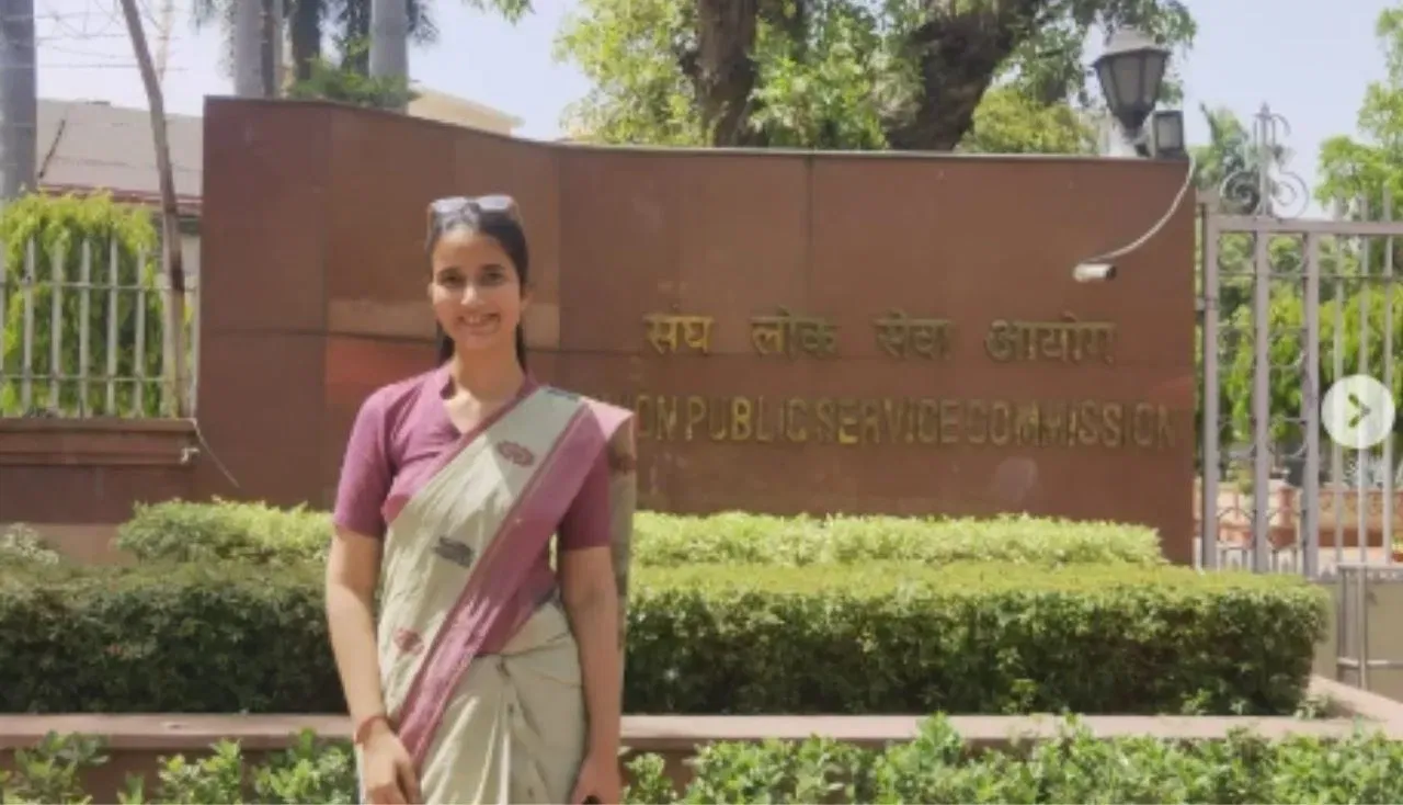 UPSC Success Story: बिना कोचिंग पहले प्रयास में बनीं IAS, जानें राजस्थान की लघिमा तिवारी की रणनीति