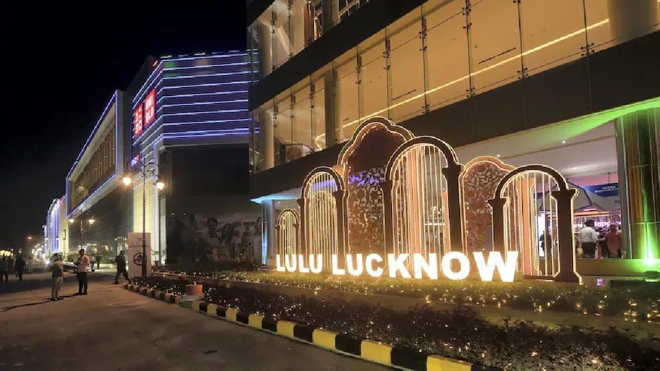 Lucknow Lulu Mall News: लुलु मॉल पर इनकम टैक्स का बड़ा एक्शन, 27 करोड़ की टैक्स चोरी में बैंक अकाउंट सीज