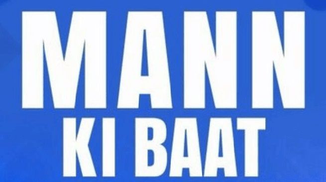 पीएम मोदी ने जनगणना में सबसे सहयोग करने की बात कही