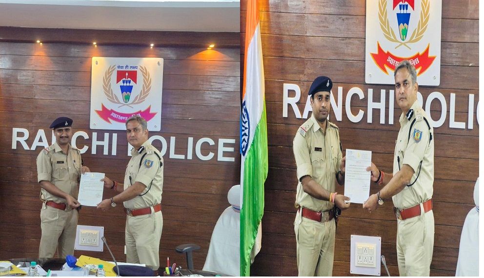 उत्कृष्ट पुलिसिंग के लिए रांची पुलिस के दो अधिकारी सम्मानित