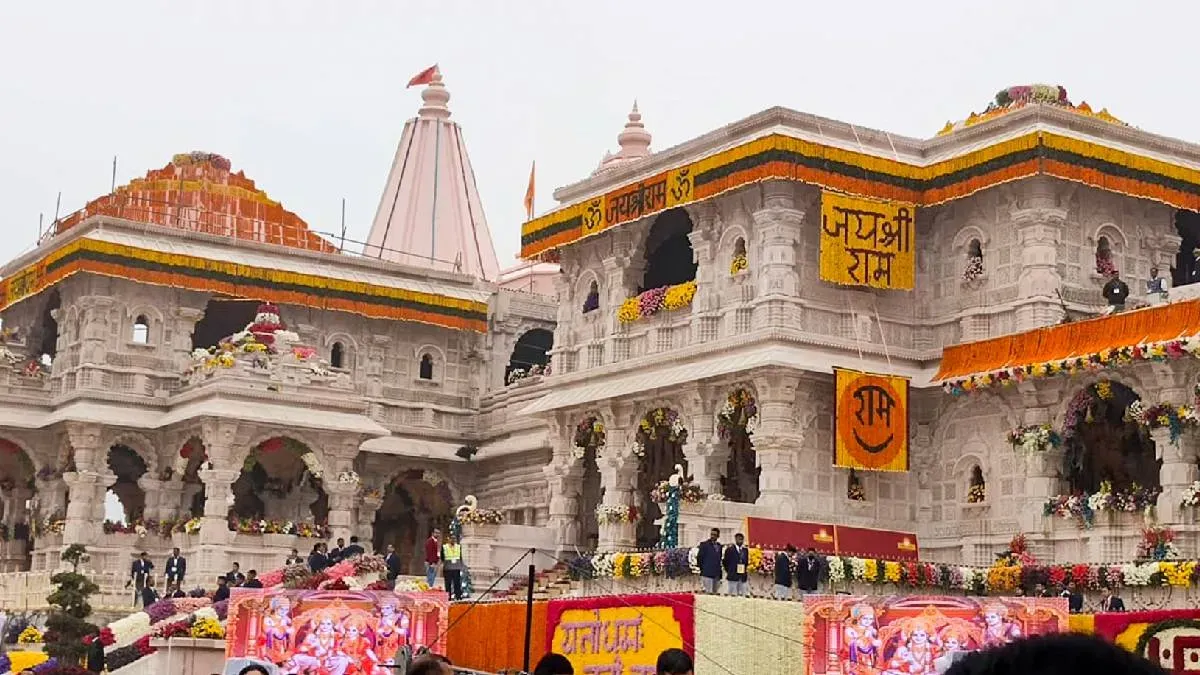 अयोध्या: राम मंदिर दर्शन व्यवस्था में बड़ा बदलाव, अब 'विशिष्ट' नहीं केवल सुगम और सामान्य दर्शन