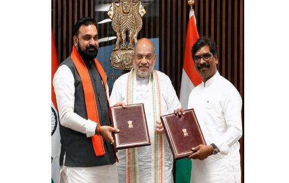 26 वर्षों से चला आ रहा सोन नदी विवाद का अंत