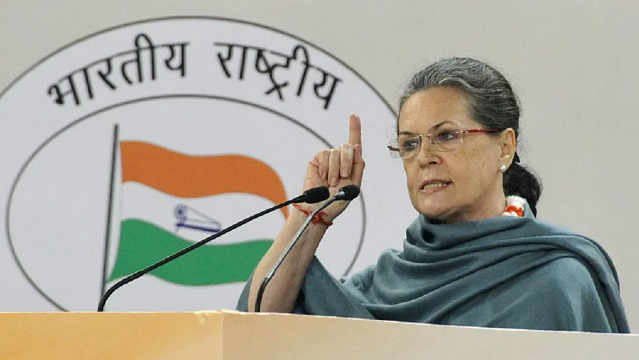 केन्द्र सरकार ने मनरेगा पर बुलडोजर चला दिया  - सोनिया गांधी