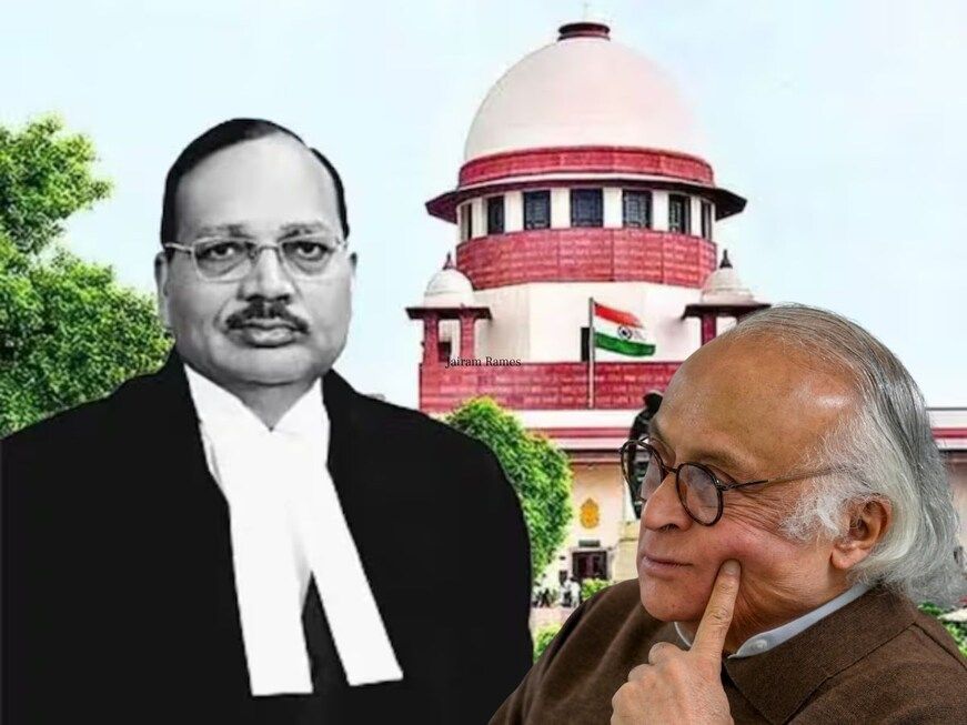सुप्रीम कोर्ट ने जयराम रमेश की याचिका पर सुनवाई से किया इनकार, CJI सूर्यकांत ने लगाई कड़ी फटकार