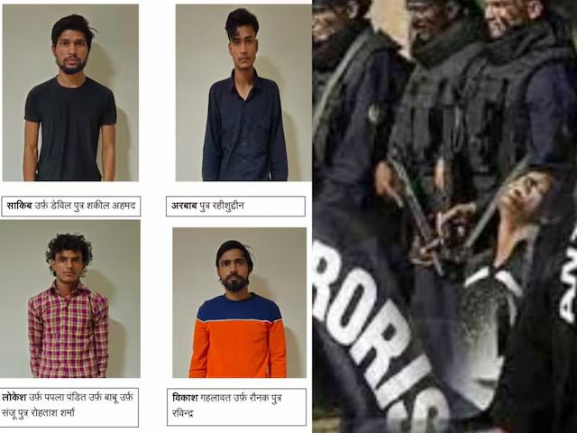 यूपी एटीएस का बड़ा खुलासा: मेरठ के 'डेविल' समेत 4 आतंकी गिरफ्तार, पाकिस्तान के इशारे पर रची थी दहलाने की साजिश