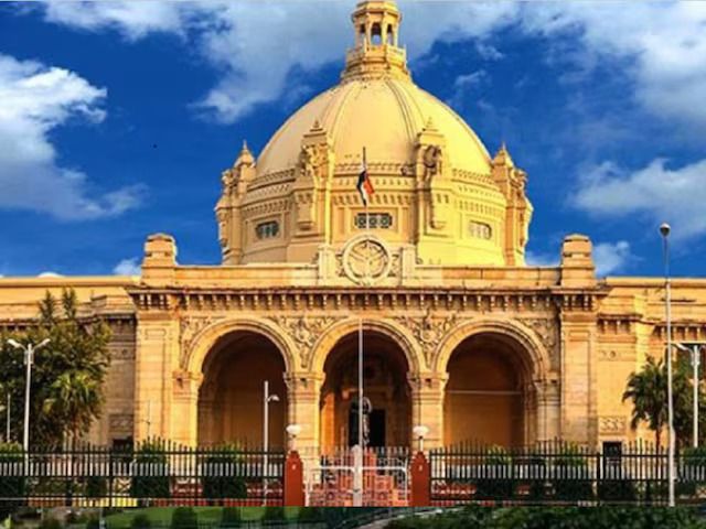 उत्तर प्रदेश विधानसभा का विशेष सत्र: महिला सशक्तिकरण और विधायी कार्यों पर केंद्रित रहेगा 30 अप्रैल का दिन