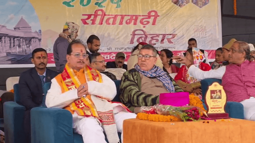 सीतामढ़ी में स्वदेशी मेले का उद्घाटन, उप मुख्यमंत्री विजय सिन्हा ने किया आत्मनिर्भर भारत पर जोर