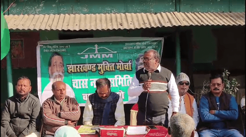 झामुमो निगम चुनाव की तैयारी में जुटा