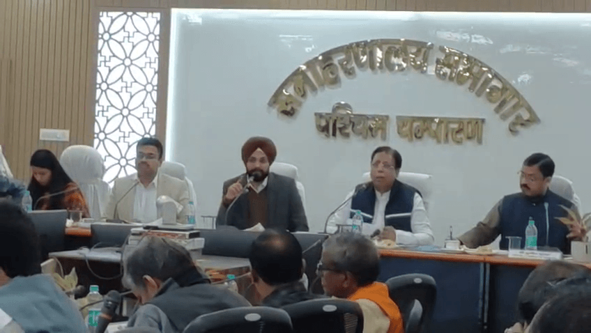 दिशा की बैठक में योजनाओं की समीक्षा की गई