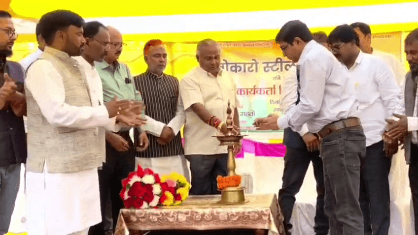 बोकारो स्टील वर्कर्स यूनियन का मिलन सह वन भोज कार्यक्रम