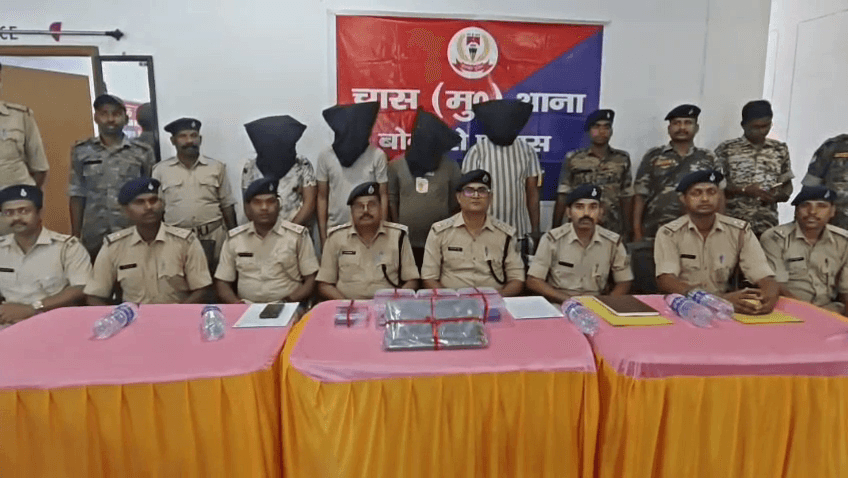 बोकारो पुलिस ने साइबर ठगी गिरोह का पर्दाफाश किया