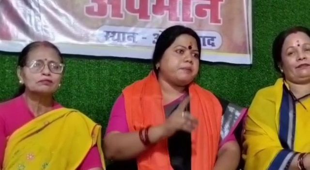 महिला आरक्षण अधिनियम को लेकर महिलाओं ने खोला मोर्चा