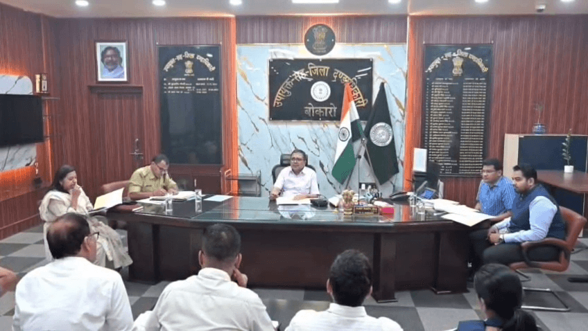 बोकारो एयरपोर्ट: जिला प्रशासन ने प्रक्रिया को आगे बढ़ाने की कवायद तेज की