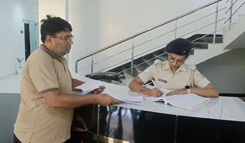 ऑनलाइन ट्रेडिंग स्कैम कर युवक से लाखों की ठगी