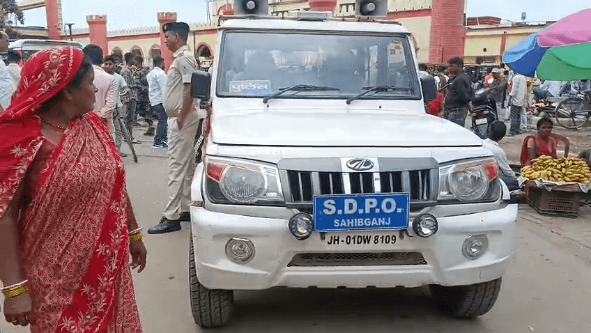 सड़क सुरक्षा को लेकर साहिबगंज में चलाया गया वाहन जांच अभियान