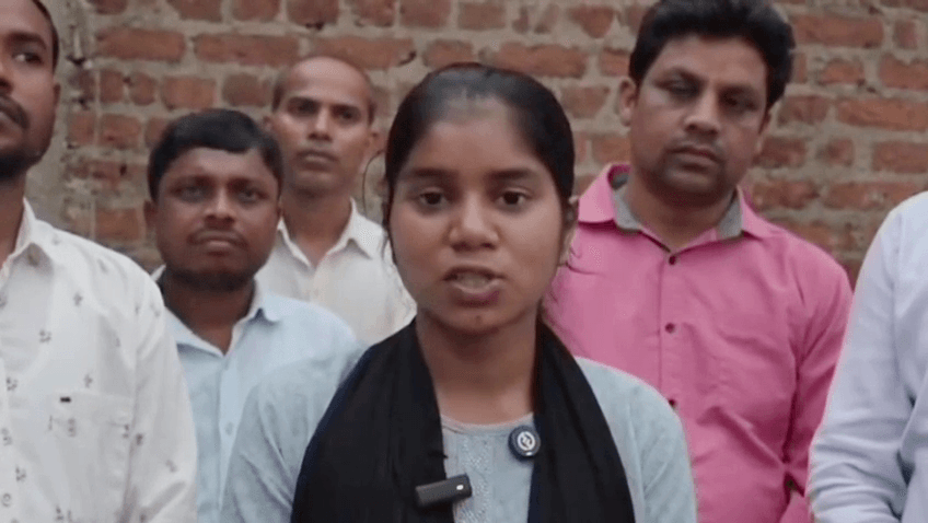बोकारो की छोटी कुमारी ने इंटरमीडिएट आर्ट्स परीक्षा में राज्यभर में प्रथम स्थान हासिल किया