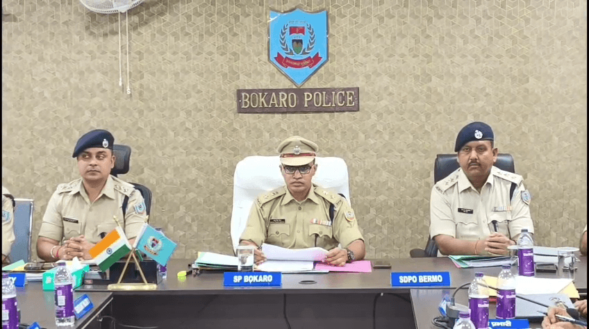 बोकारो एसपी ने मासिक अपराध गोष्ठी कर कानून-व्यवस्था की समीक्षा की