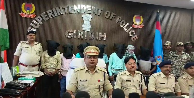 गिरिडीह जिले के तिरिलटांड़ टोला में हुए दोहरे हत्याकांड का खुलासा