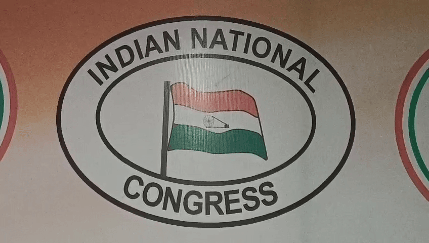 बीजेपी विधायकों के होटल शिफ्टिंग पर कांग्रेस की प्रतिक्रिया