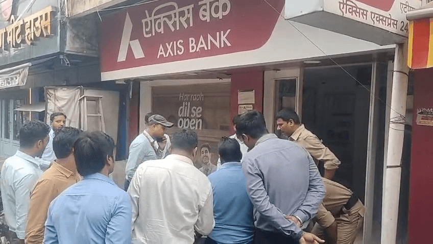 बैंक में लगी आग, सूझबूझ से बड़ी दुर्घटना टली