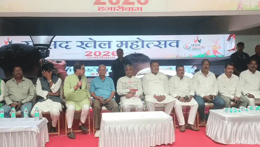 हजारीबाग में सांसद खेल महोत्सव-2026 की तैयारी