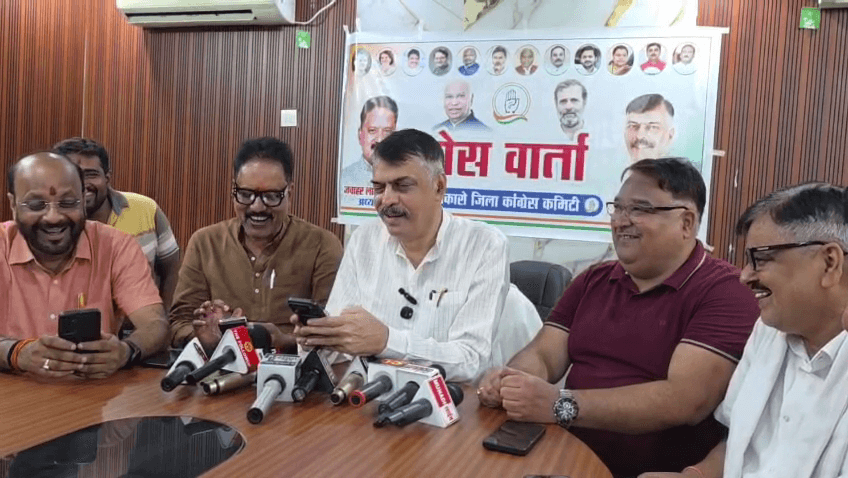 27 अगस्त को एमएमडीआर बिल के खिलाफ कांग्रेस करेगी धरना प्रदर्शन