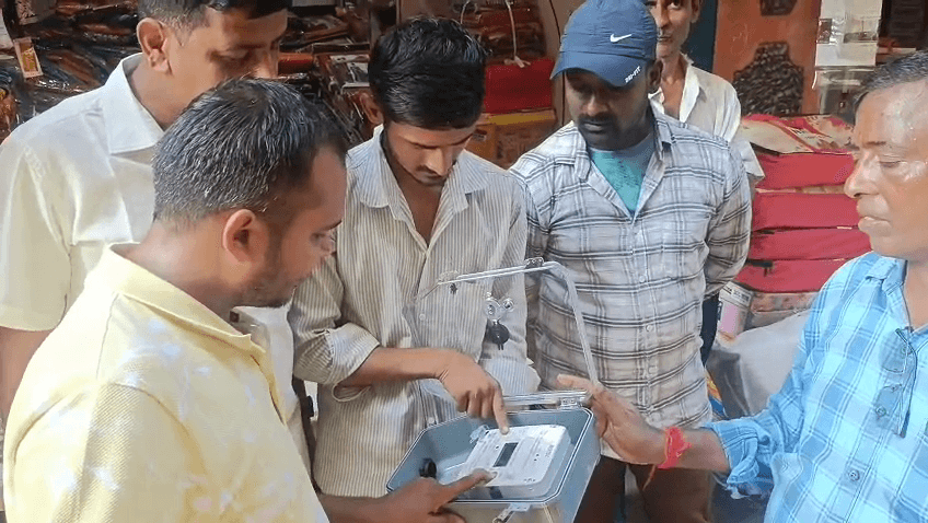 स्मार्ट मीटर को लेकर बिजली विभाग ने चलाया जागरूकता अभियान
