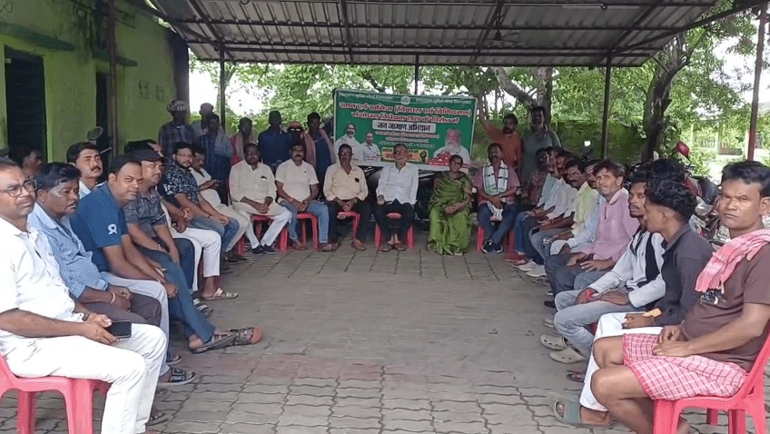 खान एवं खनिज संशोधन विधेयक के विरोध में झामुमो प्रखंड मुख्यालयों पर देगी धरना