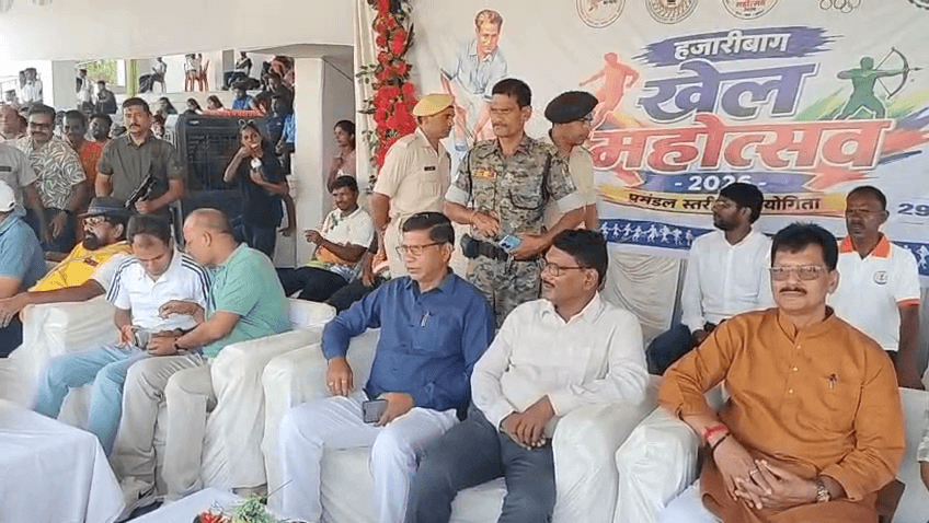 प्रमंडलीय खेल महोत्सव का दूसरा दिन