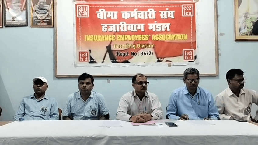 एलआईसी के 70 वर्ष सेवा और भरोसे के