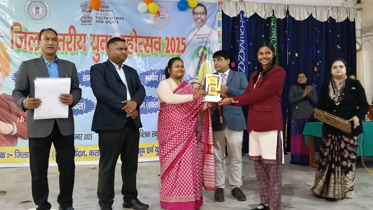 पाकुड़ : युवा महोत्सव रचनात्मक प्रतिभा का सशक्त मंच है: एसपी