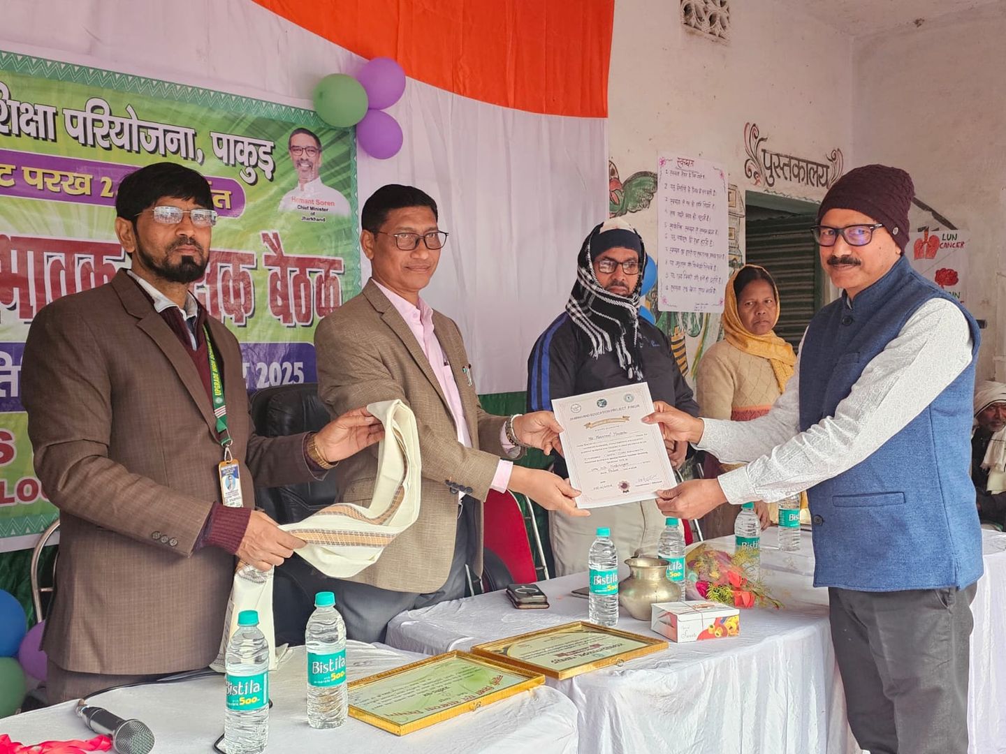 प्रोजेक्ट परख के तहत नवीनगर विद्यालय में विशेष अभिभावक-शिक्षक बैठक में लिया गया कई निर्णय  