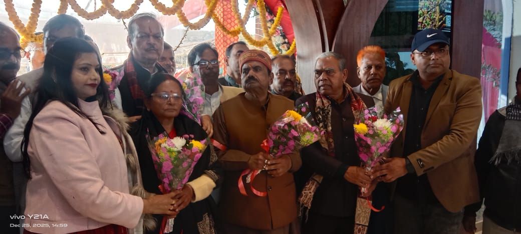 पूर्व केंद्रीय मंत्री ने लाउंज, रेस्टुरेंट का किया उद्घाटन,1 जनवरी को होगा रंगारंग कार्यक्रम