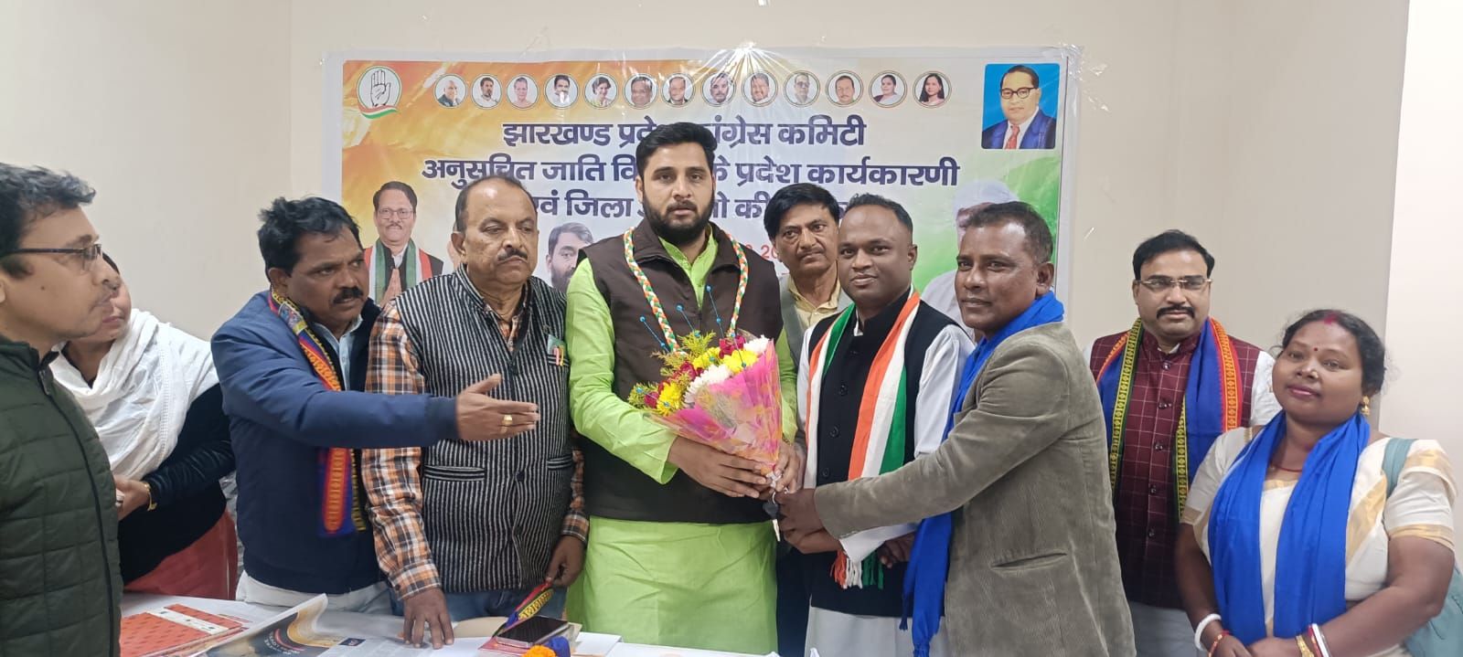 कांग्रेस अनुसूचित जाति विभाग की हुयी बैठक, संगठन को मजबूती को लेकर लिया गया संकल्प 