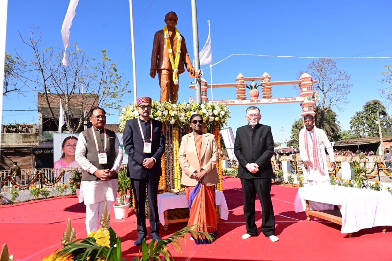 राष्ट्रपति द्रौपदी मुर्मू की उपस्थिति में गुमला में 'कार्तिक जतरा' का भव्य आयोजन