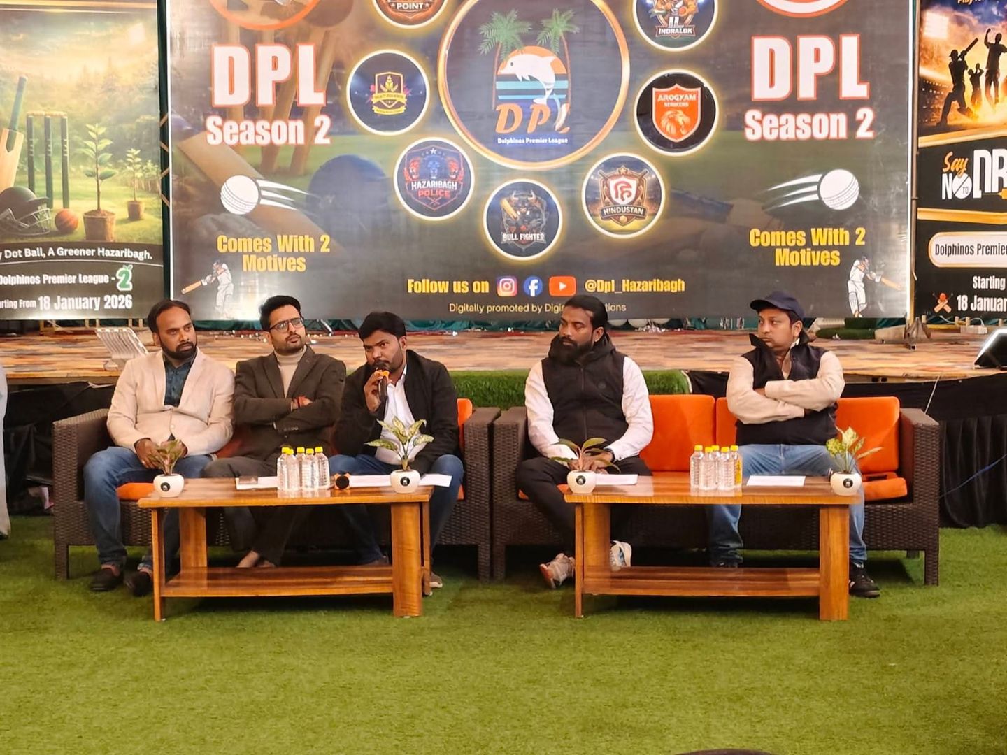 खेल के साथ पर्यावरण की रक्षा