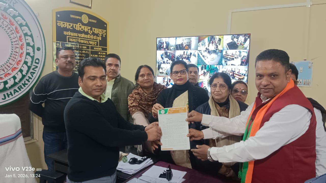 राज्यपाल के नाम ज्ञापन