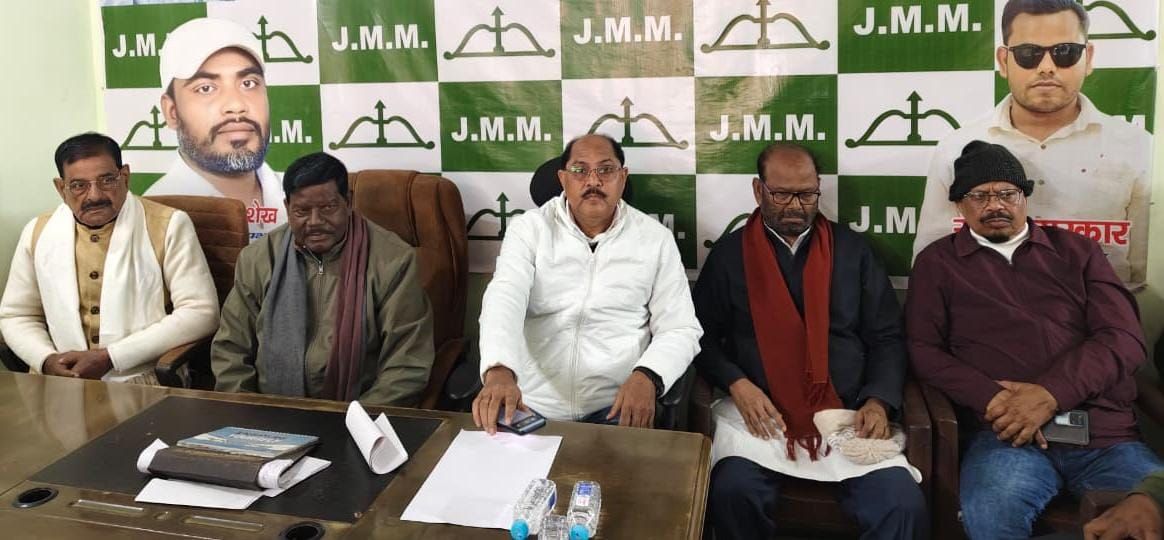 प्रखंड स्तरीय बीस सूत्री समिति के गठन हेतु बैठक