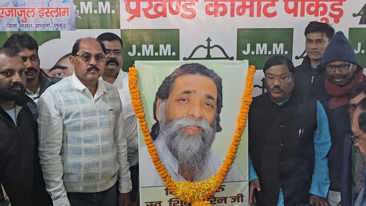 दिसोम गुरु की जयंती पर रक्तदान