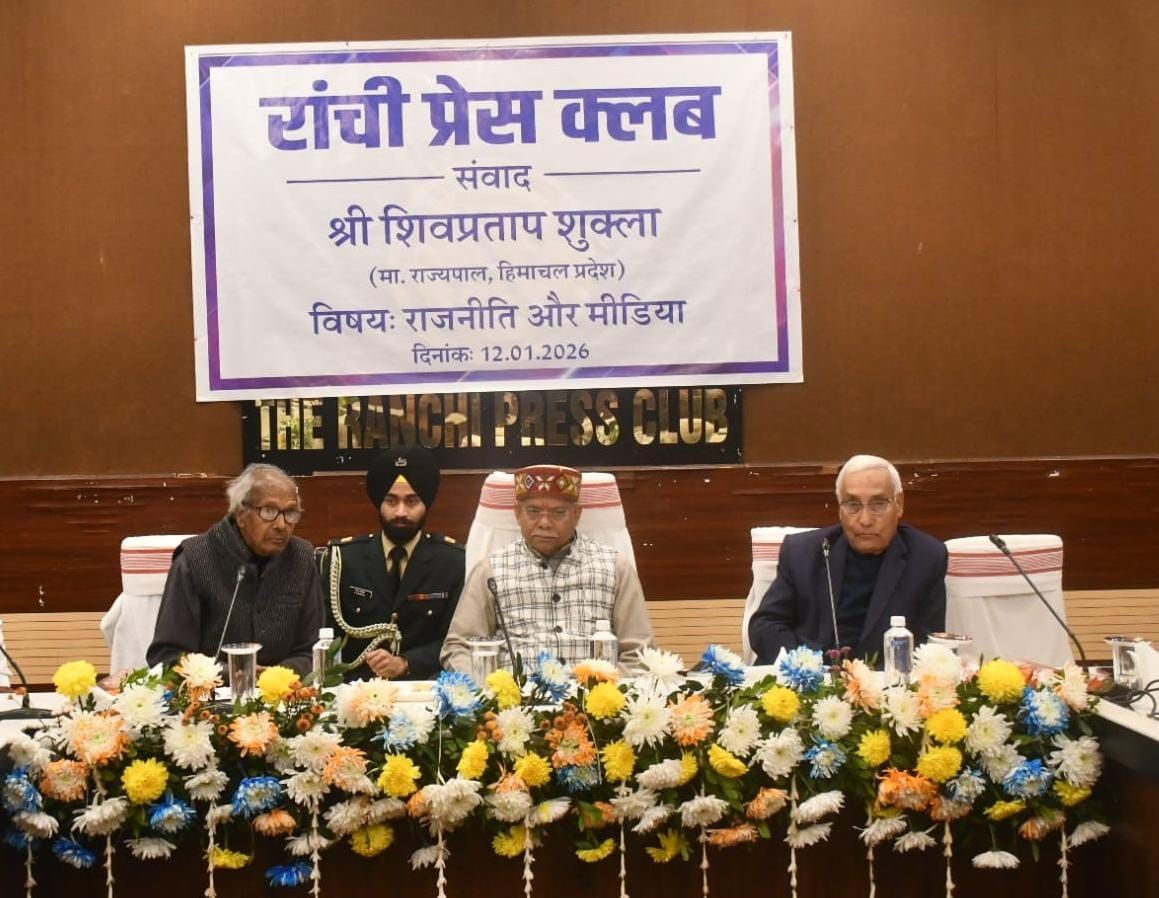 राजनीति और मीडिया दोनों का अंतिम लक्ष्य राष्ट्रहित हो - राज्यपाल शिवप्रताप शुक्ला