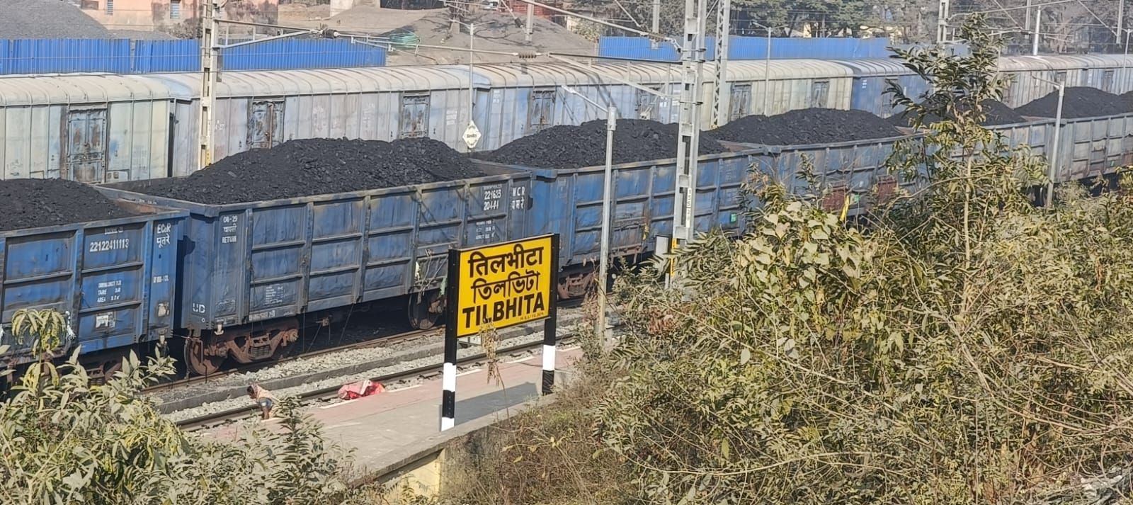 रेल हादसे का खतरा पायलट की सूझबूझ से टला